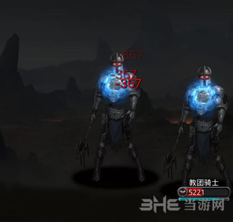 地下城堡2裂隙33图片