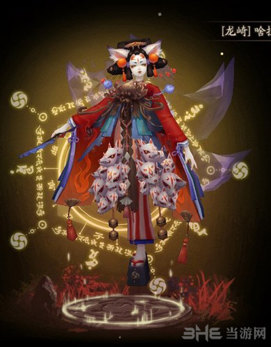 阴阳师玉藻前截图4
