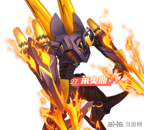 永远的7日之都图片2