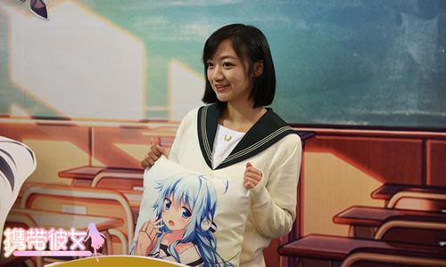 携带彼女游戏图片2