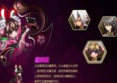 魂之轨迹怎么快速升级 高效升级技巧分享