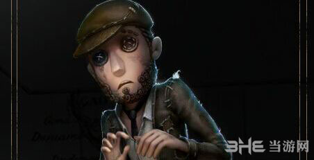 第五人格流氓截图