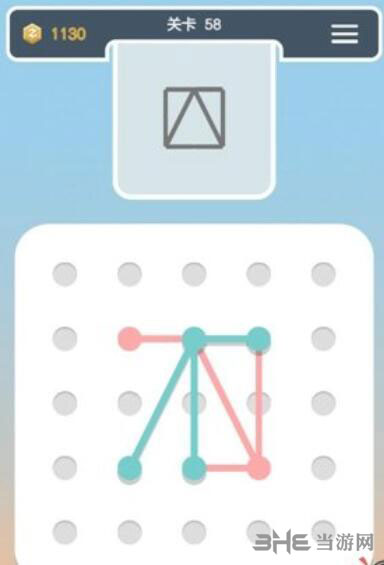 点线交织拼图第58关截图3