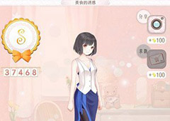 暖暖环游世界第93关怎么过 第93关美食的诱惑通关攻略