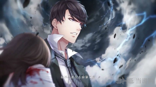 恋与制作人图片