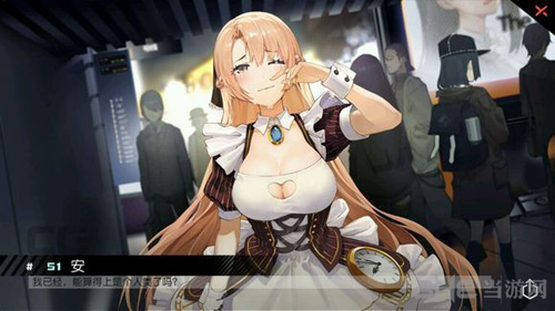永远的7日之都图片3