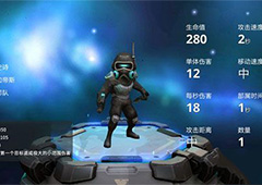 伊甸之战幽灵卡牌怎么样 幽灵卡牌属性介绍
