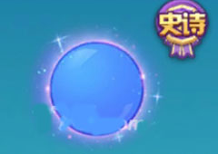欢乐球吃球银河光环怎么得 银河获得攻略