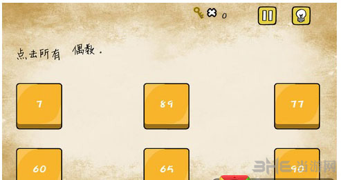 最囧游戏还可以第19关截图2