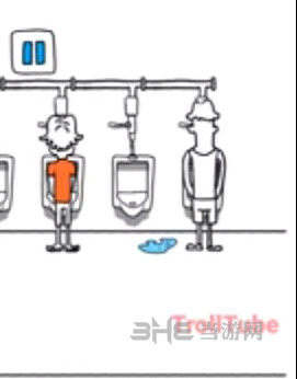 的汉子第11关图片