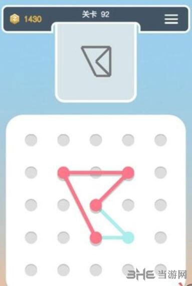 点线交织拼图第92关截图2