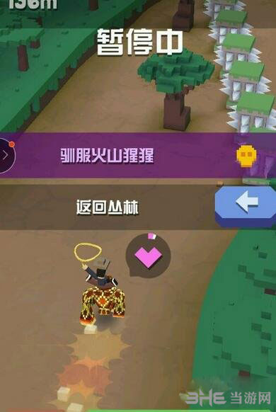 疯狂动物园截图