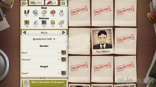 又一个案子解决了截图4