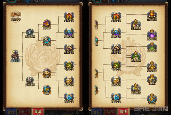 不思议迷宫游戏截图3