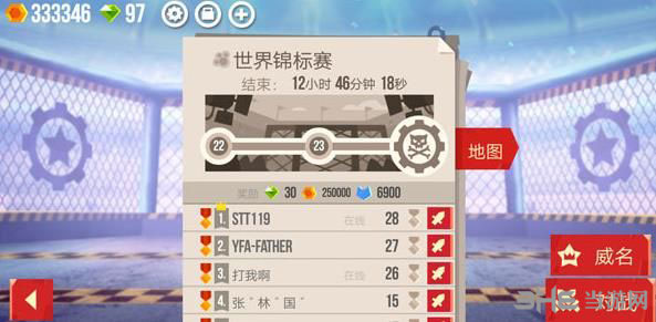 喵星大作战截图