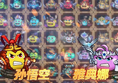 不思议迷宫遗落的圣坛速刷攻略 遗落的圣坛速刷技巧详解