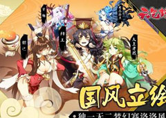 元气封神太虚幻境技能怎么样 元气封神太虚幻境技能介绍