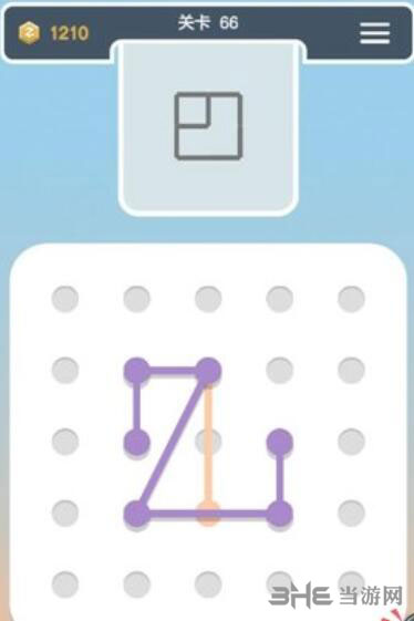 点线交织拼图第66关截图1