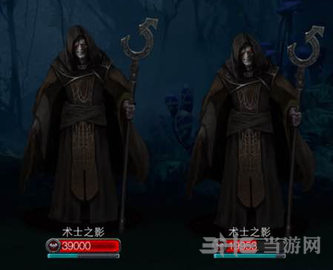 地下城堡2幽谷图片
