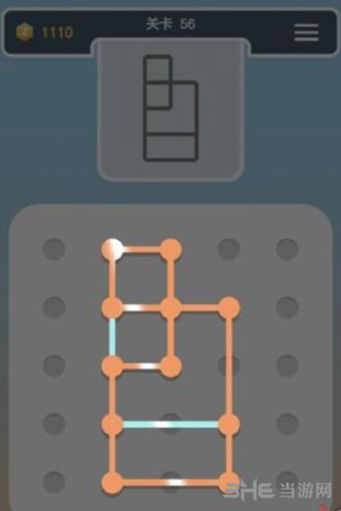 点线交织拼图第59关截图5