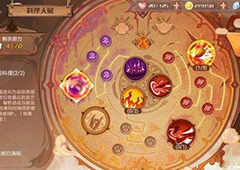 食之契约魔法料理大全 所有魔法菜品材料一览