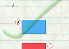 最囧游戏2第34关攻略 最囧游戏2第34关怎么过