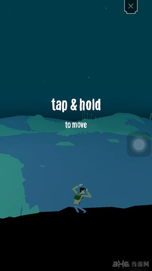 迷失轨迹第一关图片4