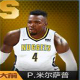 最强NBAS球员图片8
