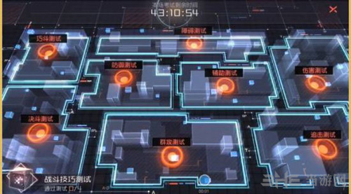 永远的7日之都伽梨耶图片2