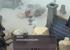 魔女之泉3脸上有刀疤的人在哪 刀疤男所在位置介绍