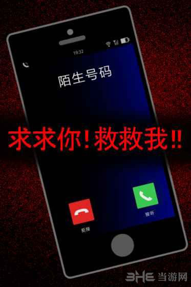 声之寄托