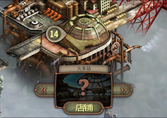 逃脱机械城第14关怎么过 逃脱机械城第14关通关攻略