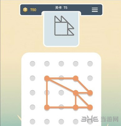 点线交织第75关截图5