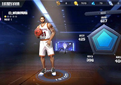 最强NBA威廉姆斯怎么样 D.威廉姆斯属性能力详解