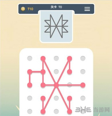 点线交织第70关截图4