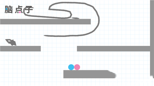 脑点子截图1