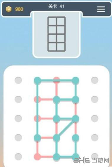 点线交织拼图第41关截图6