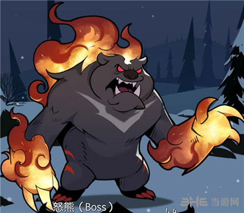 月圆之夜