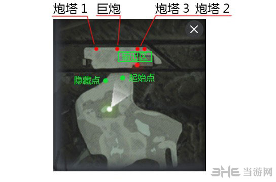 坦克连主线第10章第7关古斯塔夫巨炮IS-3截图1