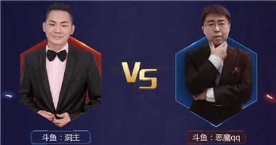 魂斗罗:归来截图2