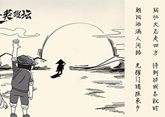暴走英雄坛太极门怎么拜师 太极门拜师攻略