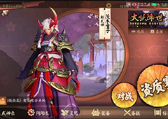 决战平安京茨木童子怎么连招 茨木童子实战入门指南