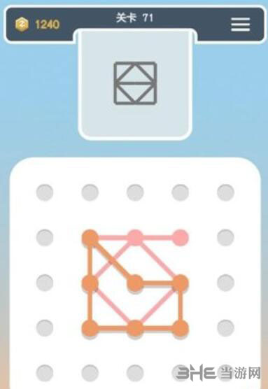 点线交织拼图第71关截图3