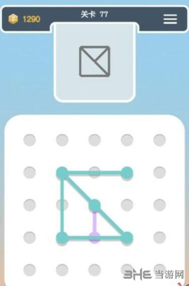 点线交织拼图第77关截图2
