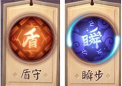 决战平安京管狐灵咒怎么搭配 管狐灵咒搭配详解