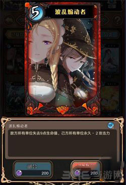 神代梦华谭图片5