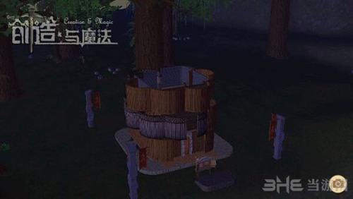 创造与魔法图片