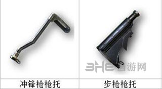 光荣使命4