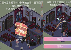 奇迹暖暖万圣主题家具怎么获得 万圣主题家具获取方法