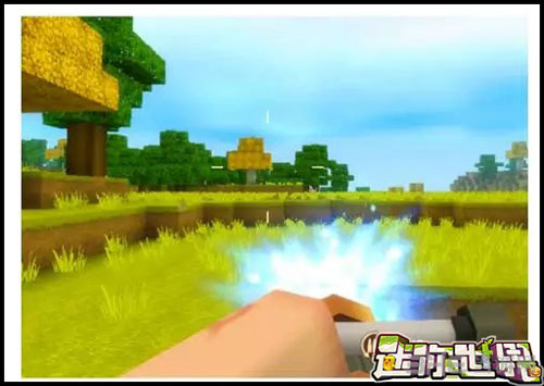 迷你世界加特林截图1